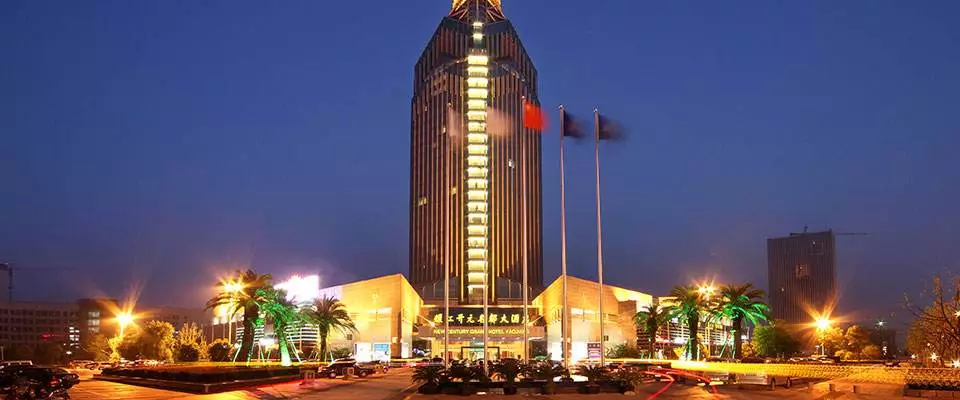京邦电子（KING-BANG）为宁波开元名都酒店打造智能宴会厅!