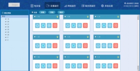 录播集控平台K-8900C