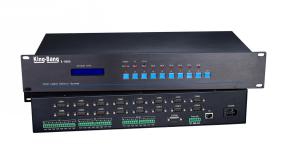 可编程中央控制主机