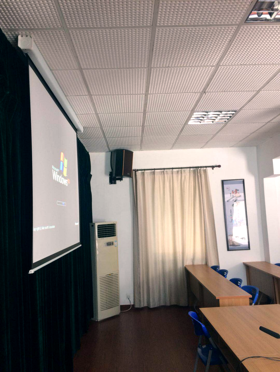 京邦电子（KING-BANG）进驻象山迅捷网络科技有限公司会议室