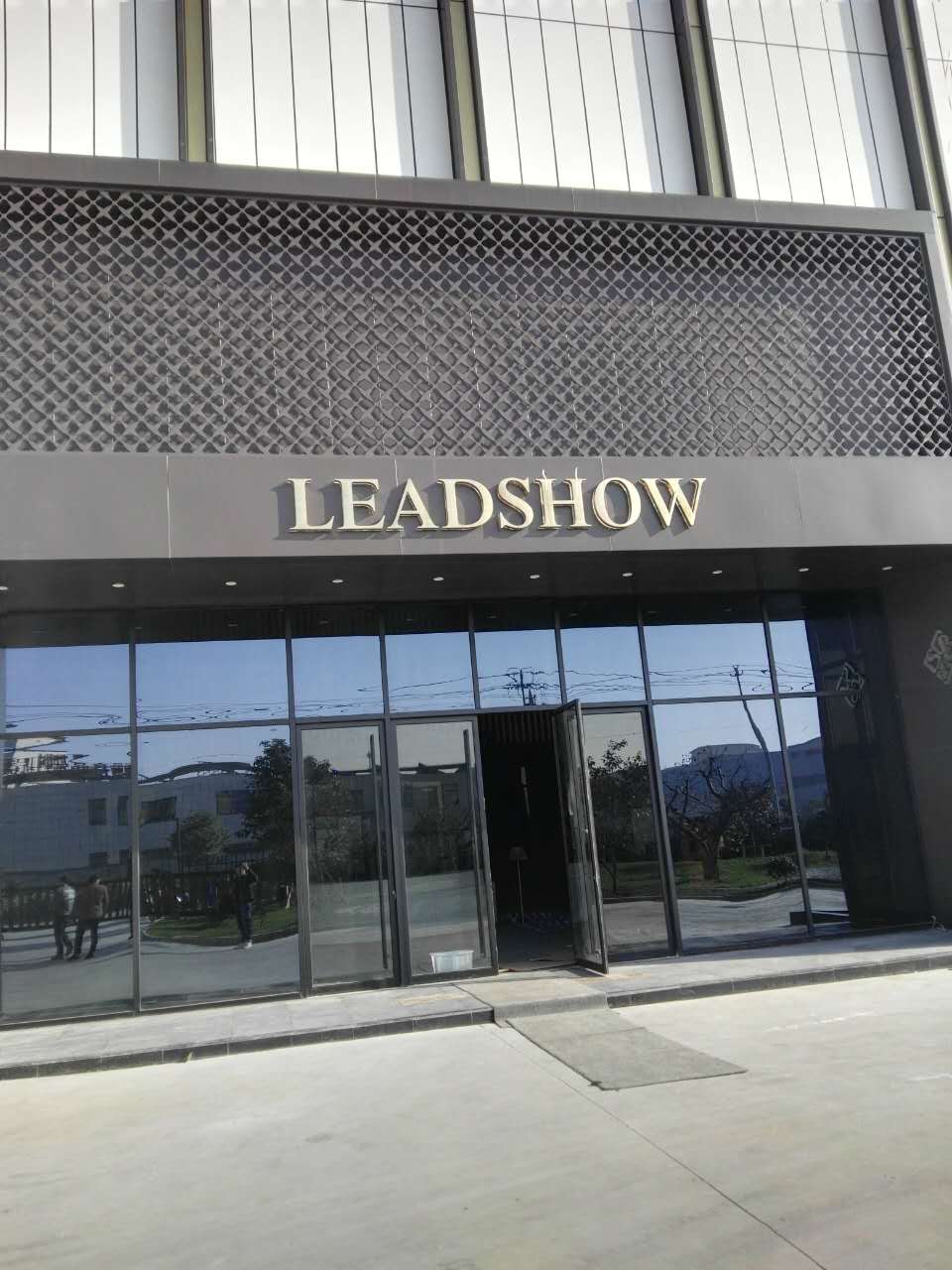 【京邦·案例】京邦电子（KING-BANG）的会议扩声系统成功应用到浙江联翔刺绣