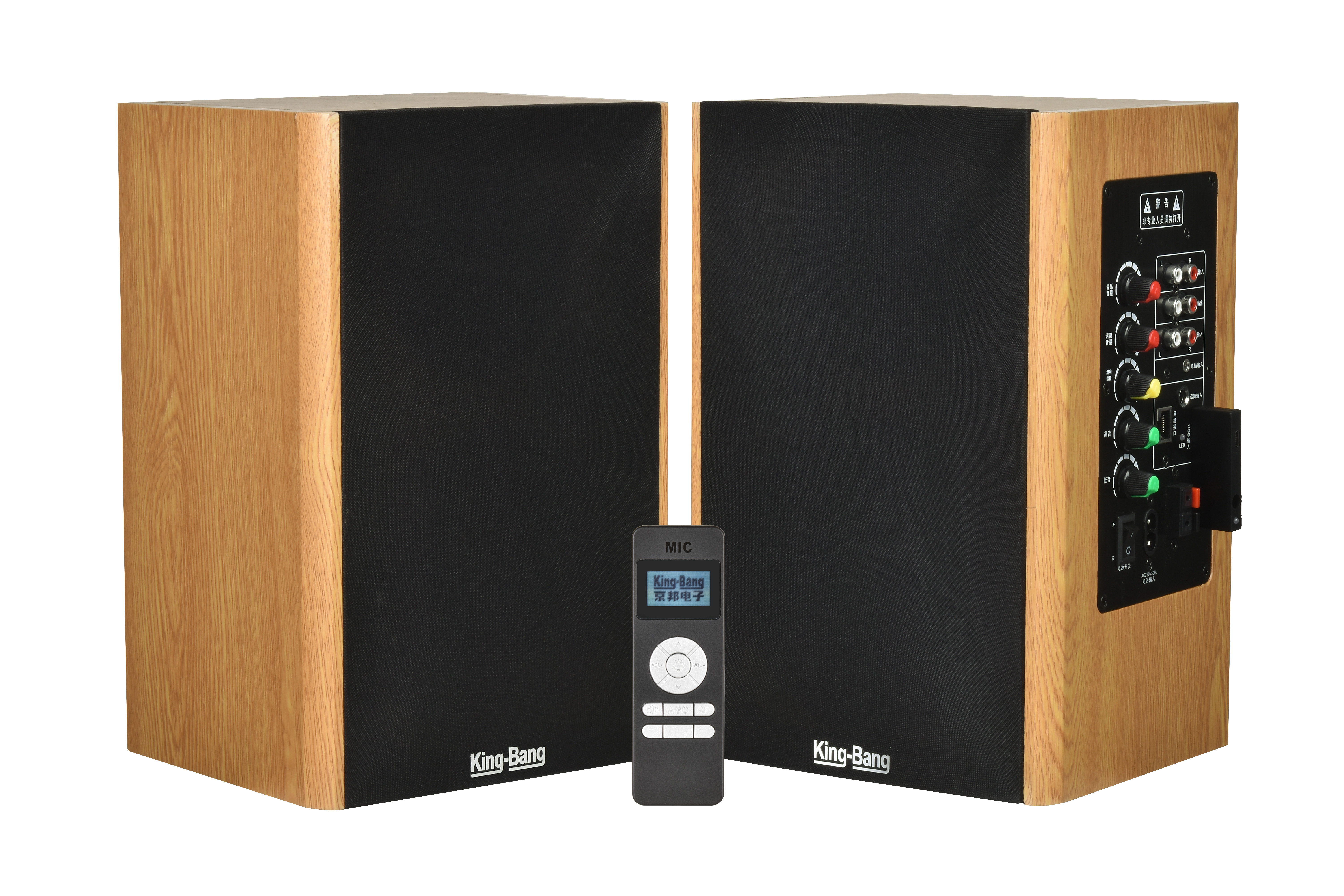 IP网络广播蓝牙音箱