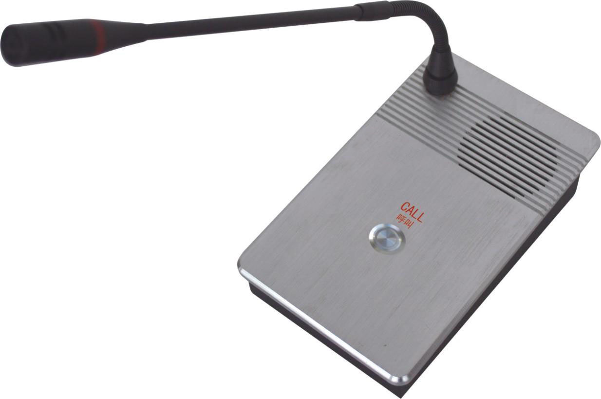 桌面式单键IP网络对讲终端 K-310