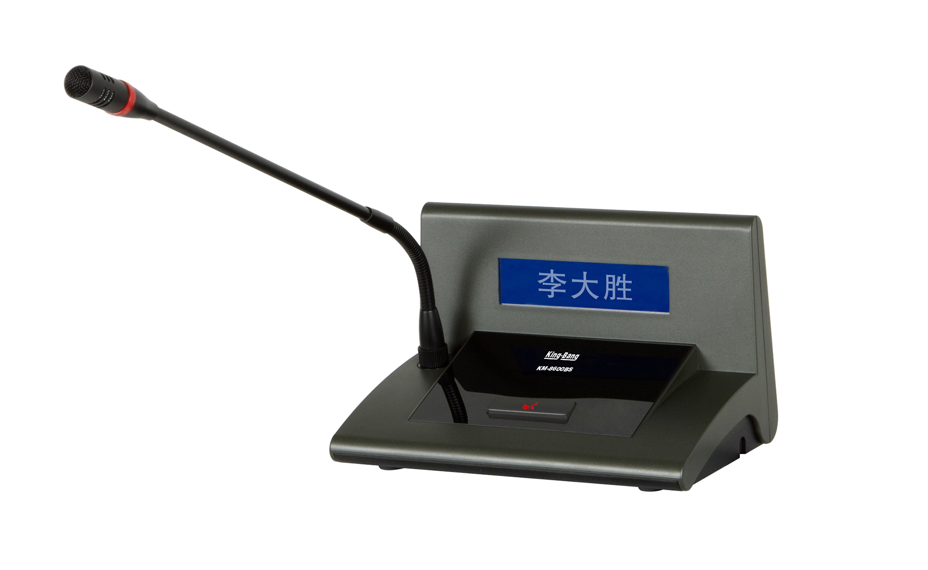 代表单元KM-8600BS