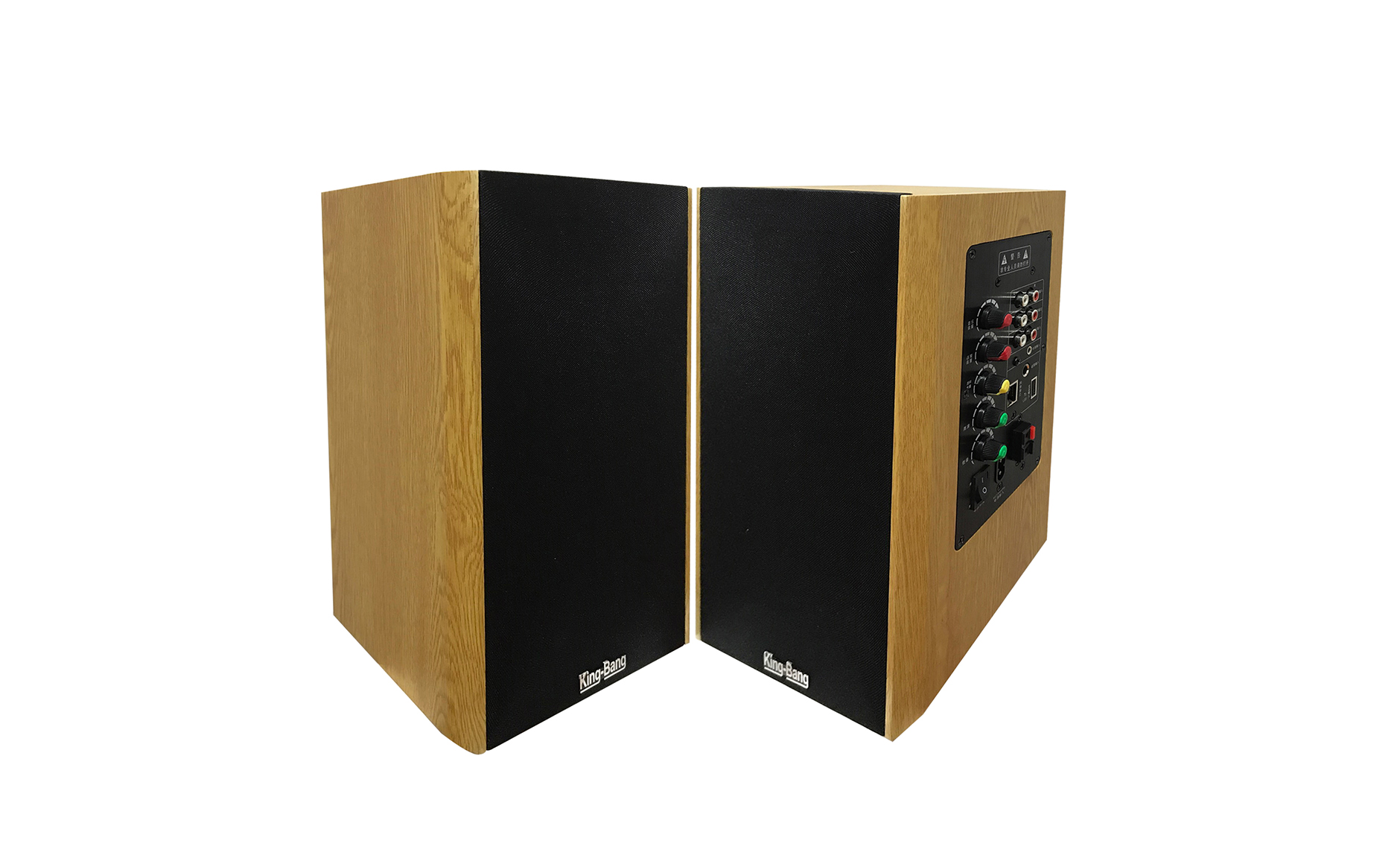 多媒体有源音箱M-908Y