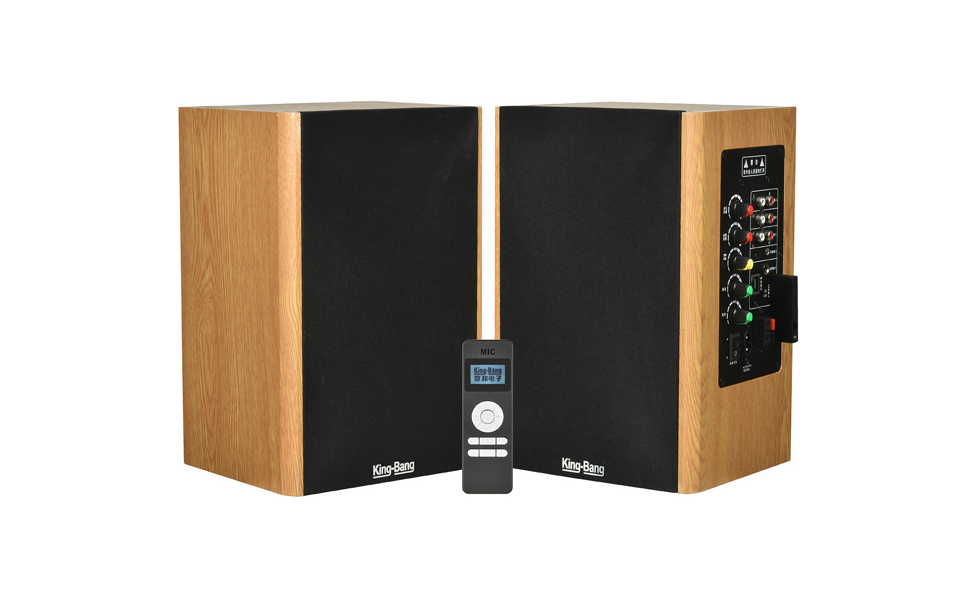 2．4G数字蓝牙有源音箱M-909Y