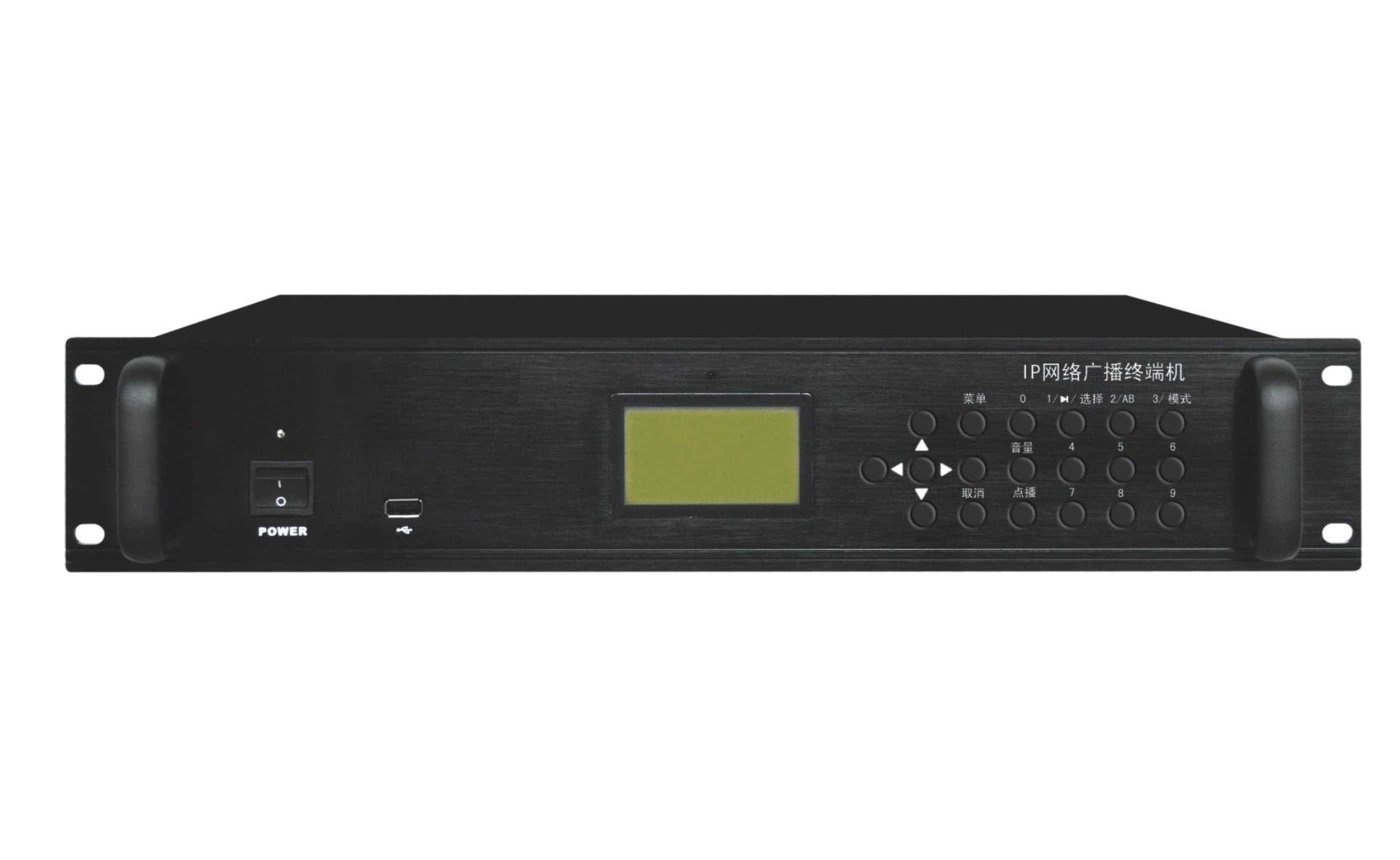 四分区IP网络前置终端K-321