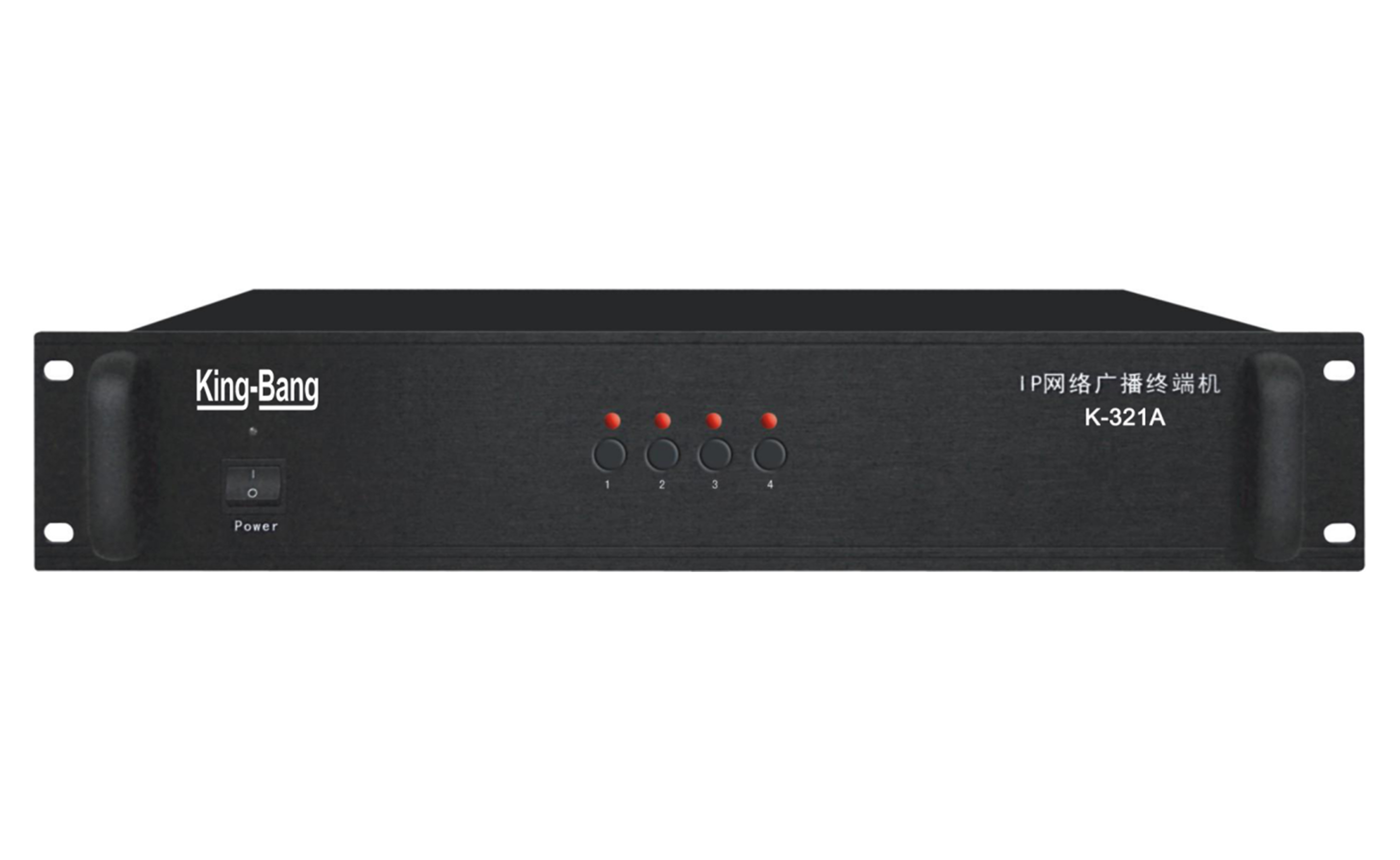 四分区IP网络前置终端K-321A