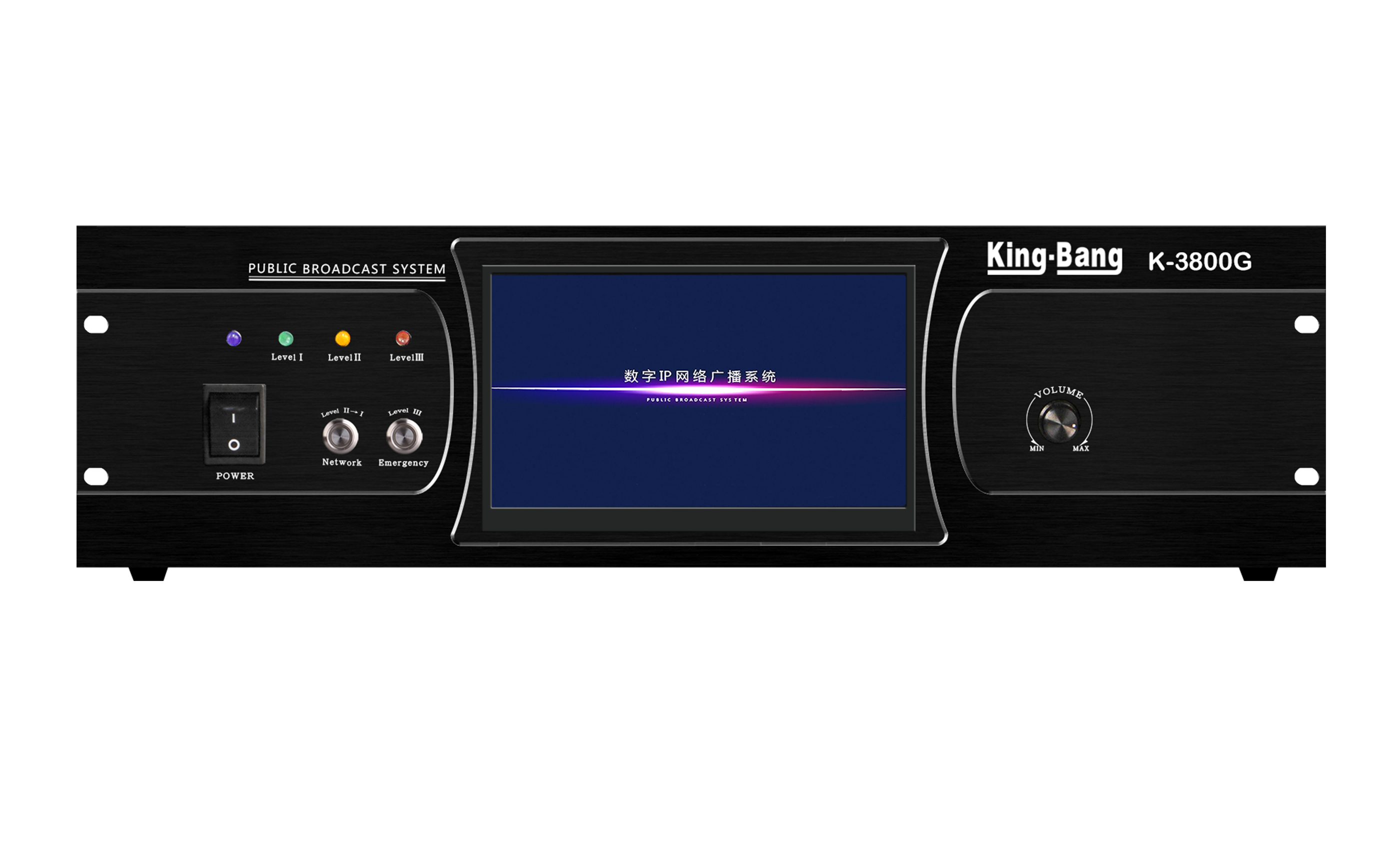 保障主机(含智能广播主机控制软件）K-3800G