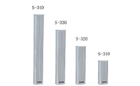 音柱扬声器S-310、S-320、S-330、S-340