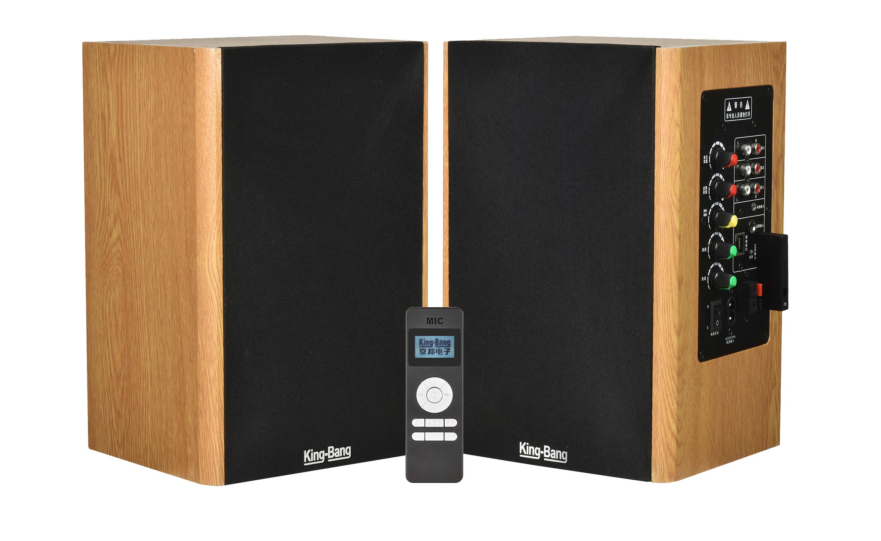 IP网络广播蓝牙音箱K-316Y