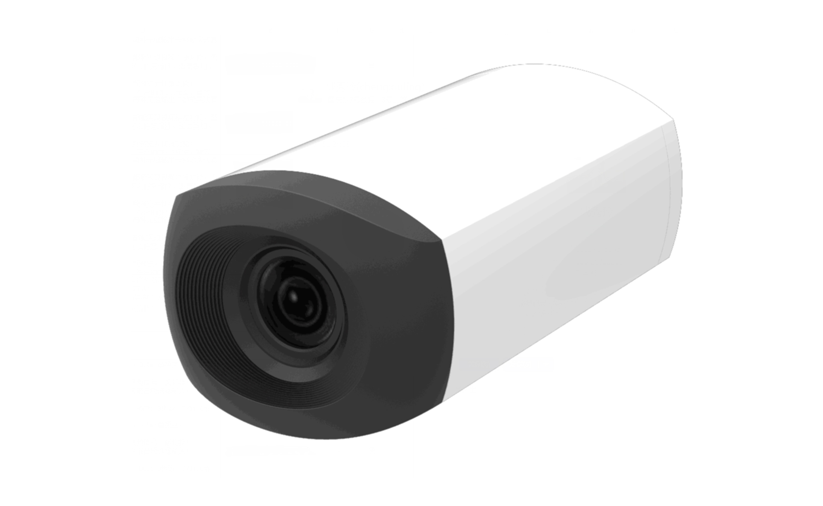 智能云镜摄像机老师机K-8912A