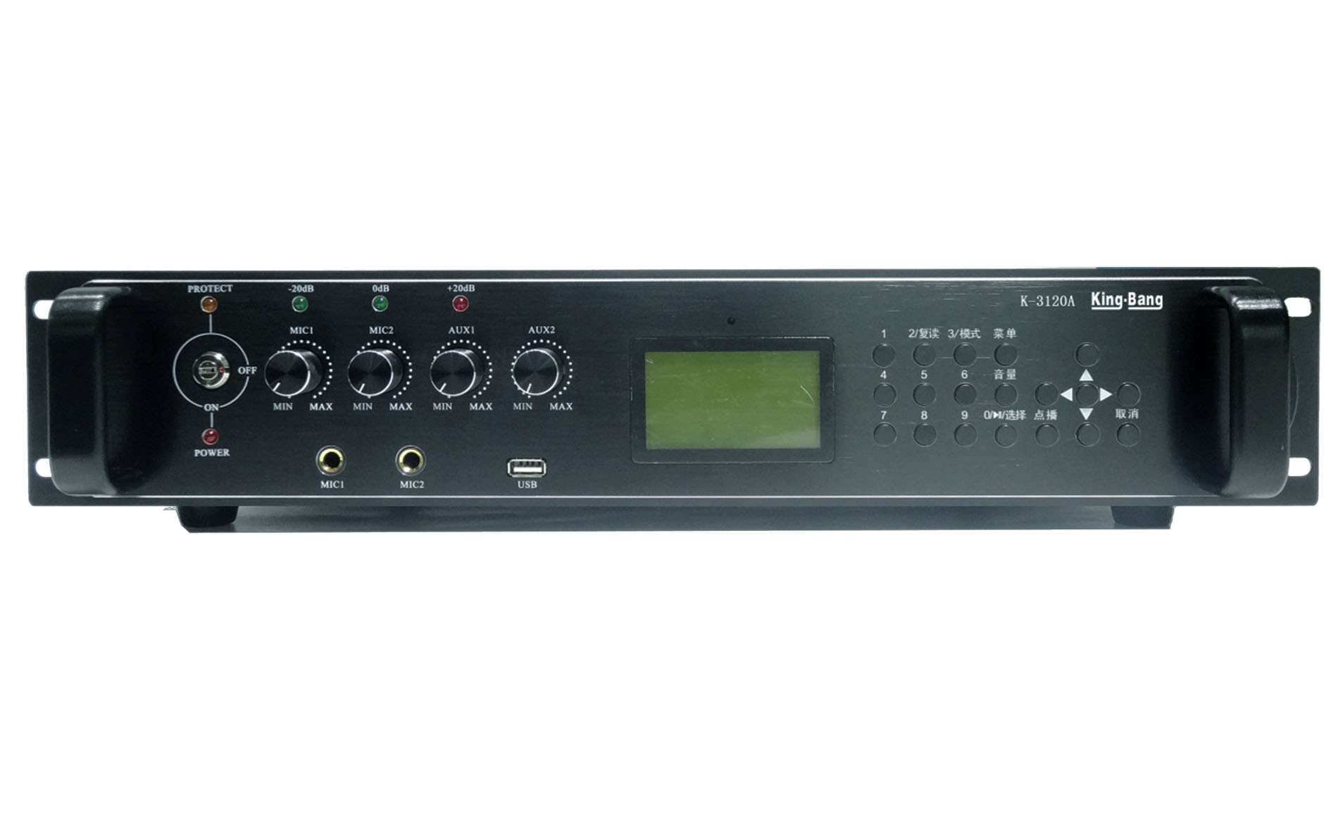 IP网络功放系列K-3120A