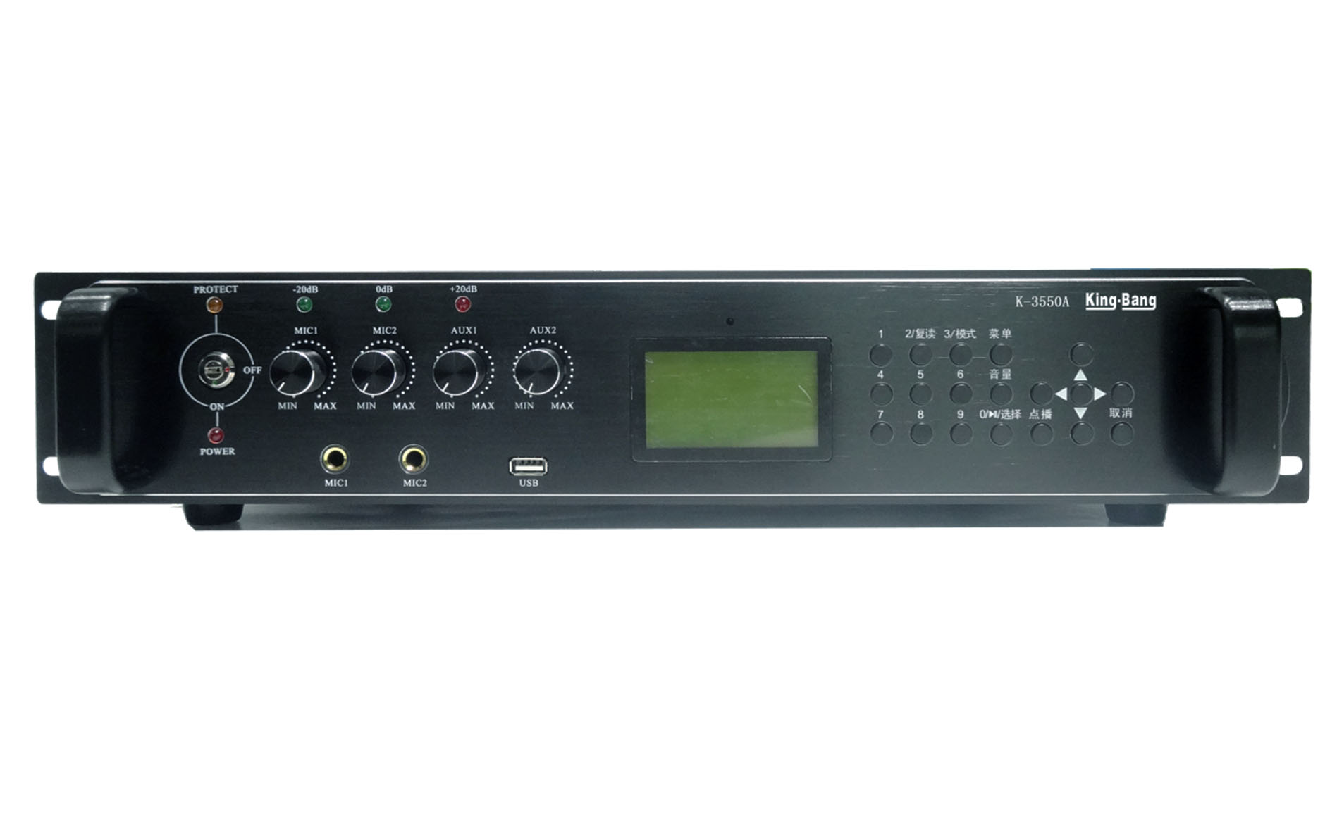 IP网络广播功放K-3550A