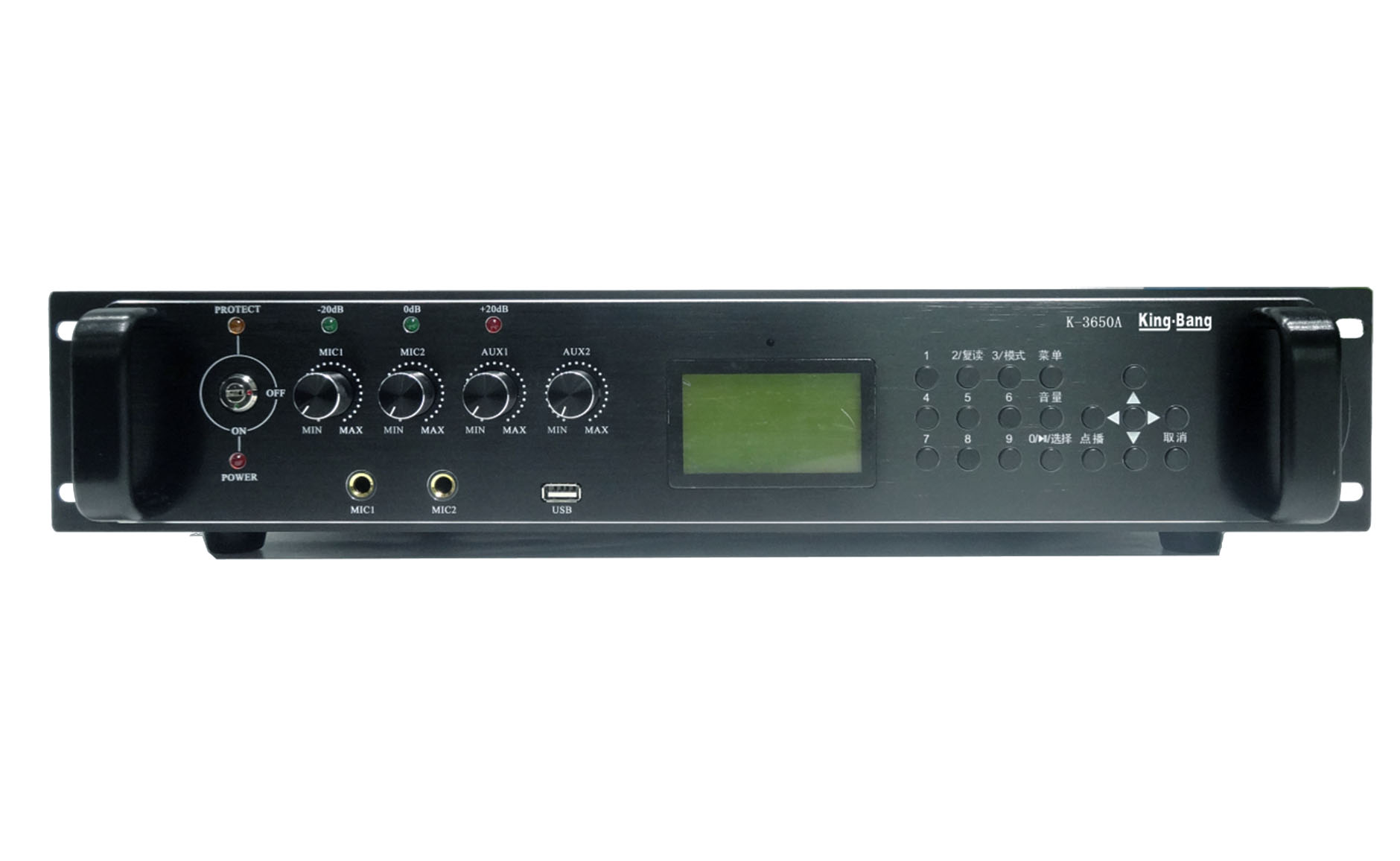 IP网络广播功放K-3650A