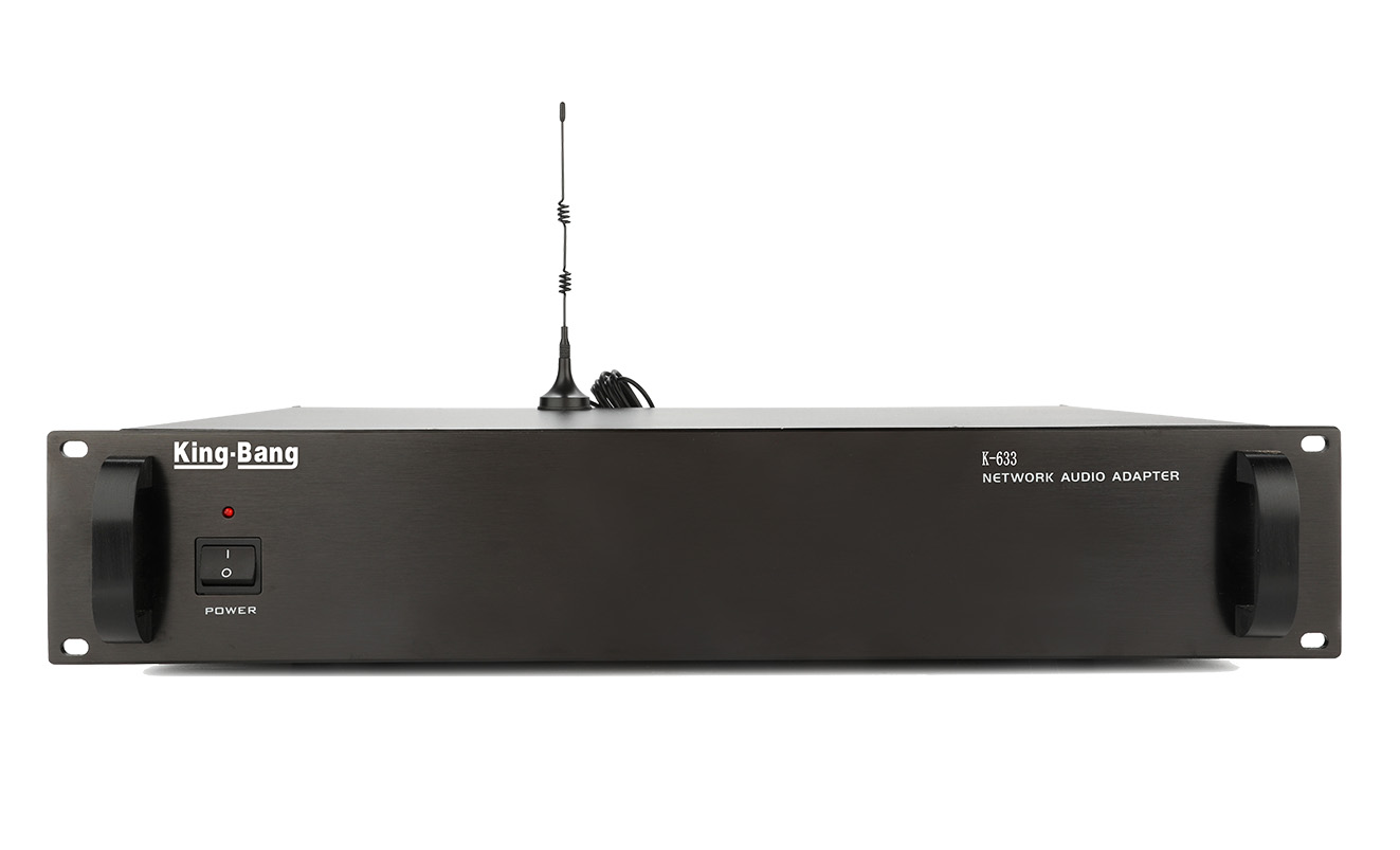 网络系统远程播控器K-633