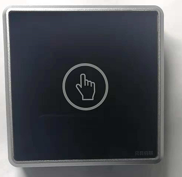 后门门禁无感知读卡器 KE-LED-PR