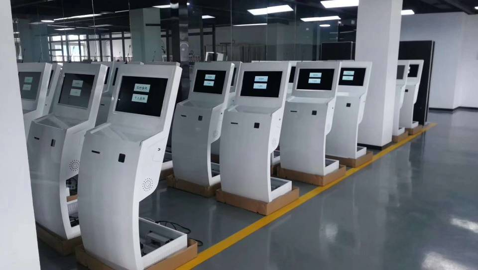 互动一体机 KTN-F19C