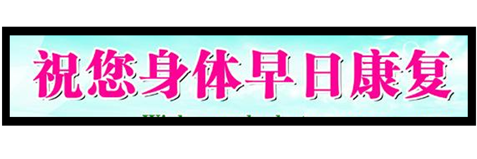 商显一体机  KMI-Z28