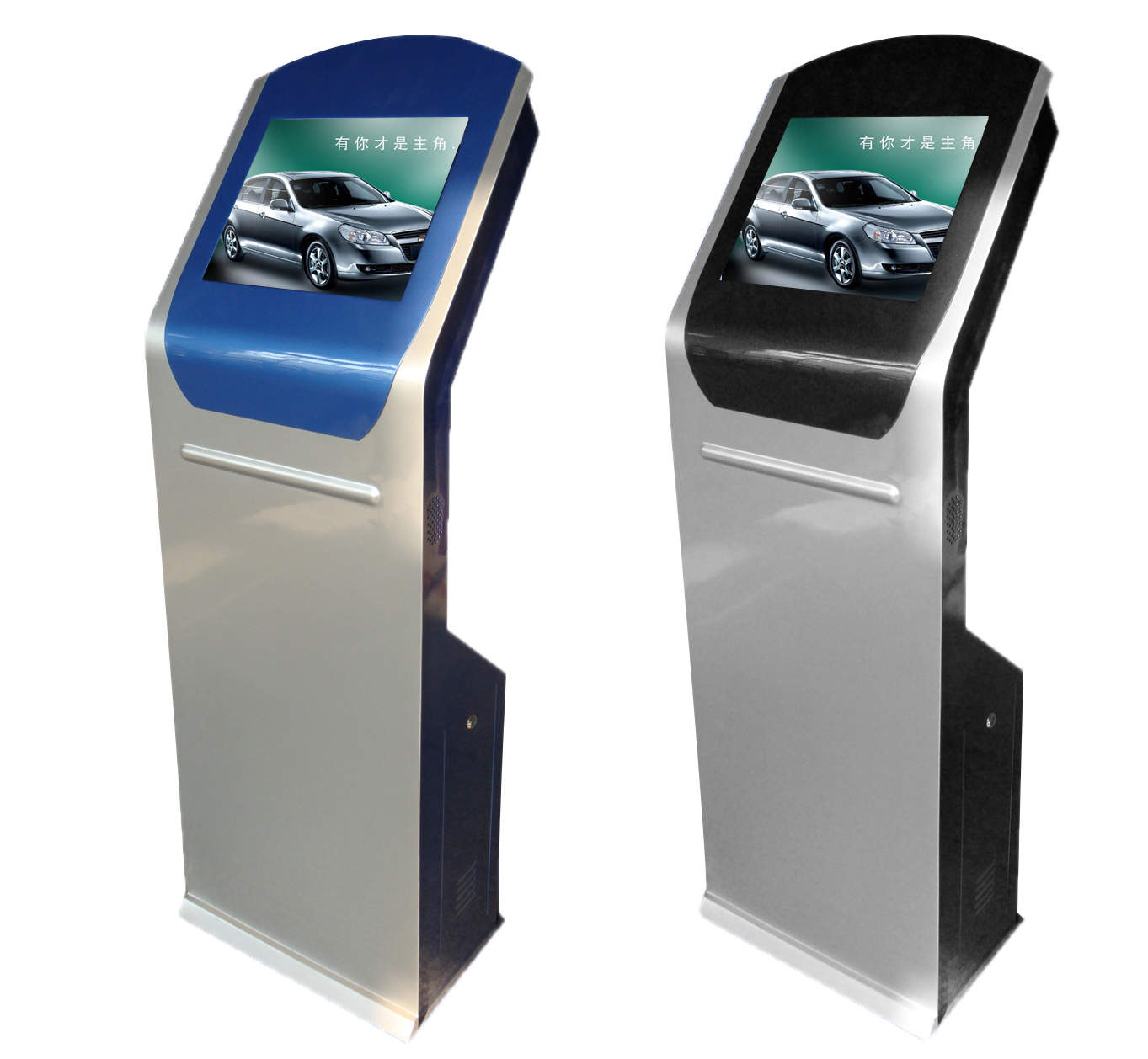 互动一体机  KID-I49