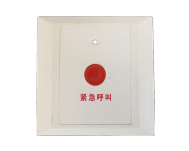 卫生间防水紧急呼叫按钮 KMI-AN01