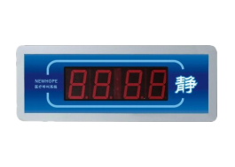 走廊显示屏 KMI-DP