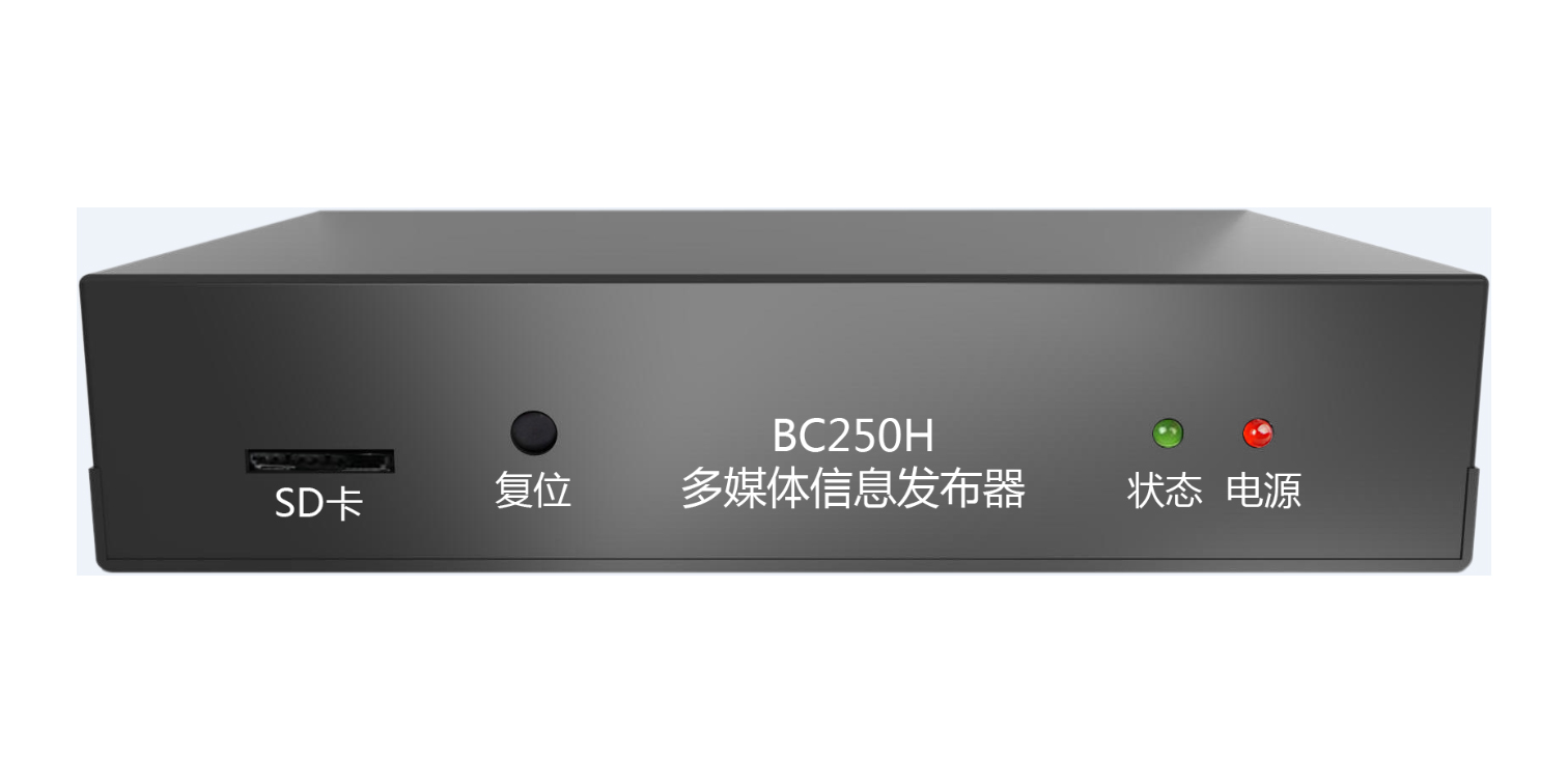 网络控制器 KMI-ASX