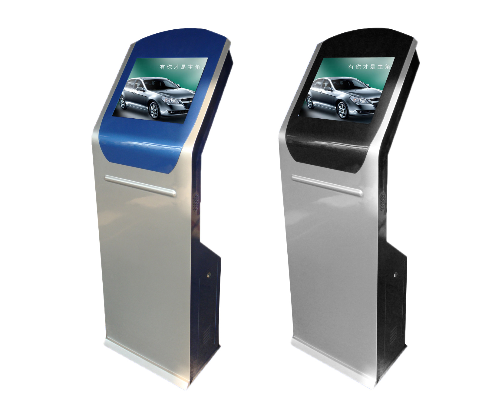 互动一体机KTN-F19A