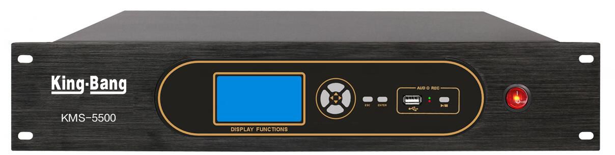 KMS-5500 有线视像跟踪主机