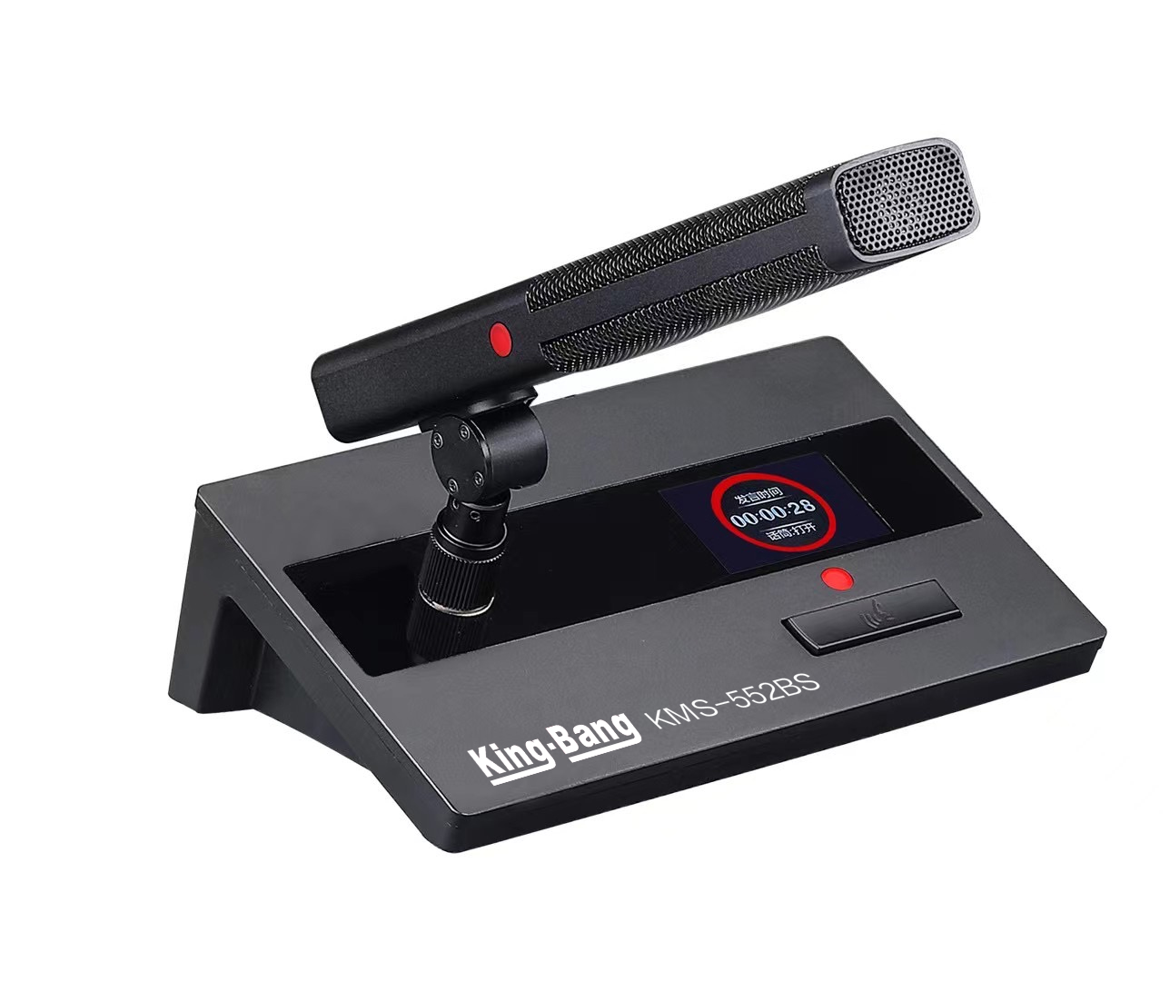 KMS-552BS 有线视像跟踪代表单元