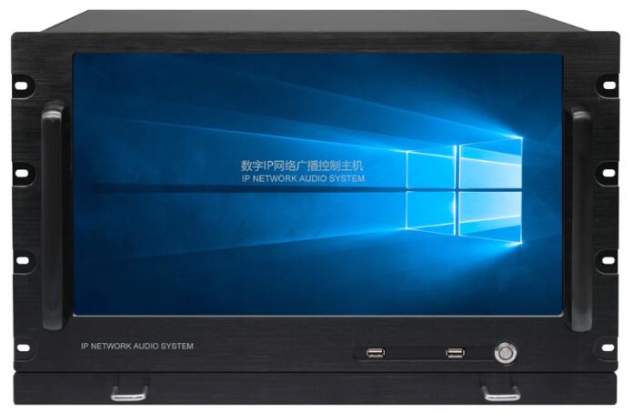 17.3寸触摸屏网络控制主机 （定制8路交换机）